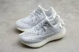 （Kid）adidas Yeezy Boost 350 V2 EF2905
