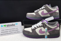 Nike Dunk SB Low Purple Pigeon(SP batch)304292-051