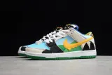 Nike SB Dunk Low Ben & Jerry's Chunky Dunky (F&F Packaging)(SP batch)CU3244-100