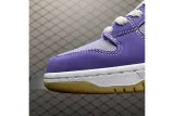 Nike SB Dunk Low Prm Lilac White DA9658-500(SP batch)
