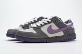 Nike Dunk SB Low Purple Pigeon 304292-051 (SP batch) (Special Box) (Engraved)