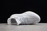 adidas Yeezy Boost 350 V2 Static Reflective(SP batch) EF2367