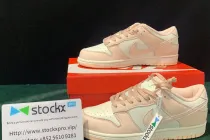 Nike Dunk Low Orange Pearl(SP batch)DD1503-102