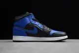 Jordan 1 Retro Mid Game Royal 554724-007