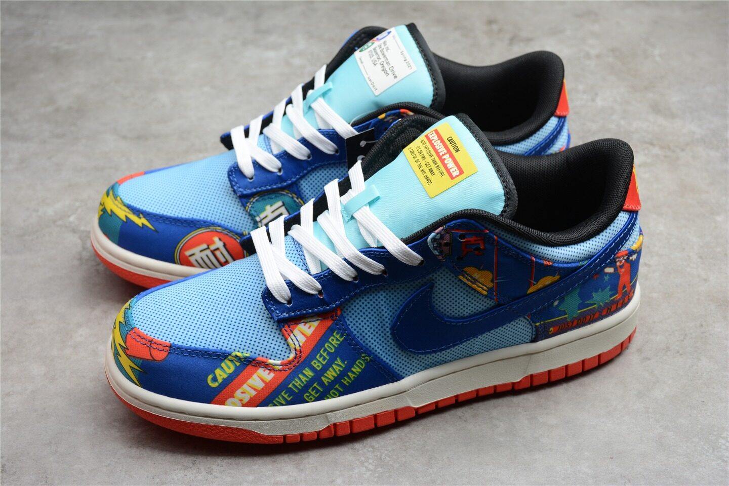 chinese new year firecracker dunks