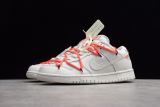 NIKE DUNK LOW x Off-White CT0856-900 (SP batch)