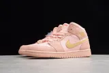 Jordan 1 Mid Coral Gold 852542-600