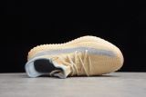 adidas Yeezy Boost 350 V2 Linen(SP batch) FY5158