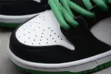 Nike SB Dunk Low Classic Green BQ6817-302