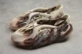 (Free Shipping) adidas Yeezy Foam RNNR MX Cream Clay GX8774