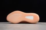 adidas Yeezy Boost 350 V2 Clay(SP batch) EG7490