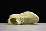 adidas Yeezy Boost 350 V2 Antlia (Reflective)(SP batch) FV3255