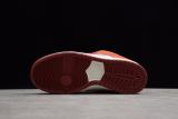 Nike SB Dunk Low Pro Dark Russet Cedar BQ6817-202(SP batch)