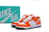 Nike Dunk SB Low Orange Box 313170-811