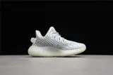 （Kid）adidas Yeezy Boost 350 V2 EF2905