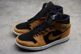 Jordan 1 Mid Desert Ochre (W) DB5453-700
