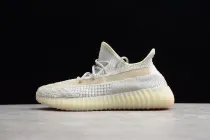 adidas Yeezy Boost 350 V2 Lundmark (Non Reflective)(SP batch) FU9161