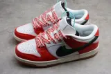 Nike SB Dunk Low Frame Skate Habibi CT2550-600