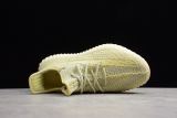 adidas Yeezy Boost 350 V2 Antlia (Non-Reflective)(SP batch) FV3250