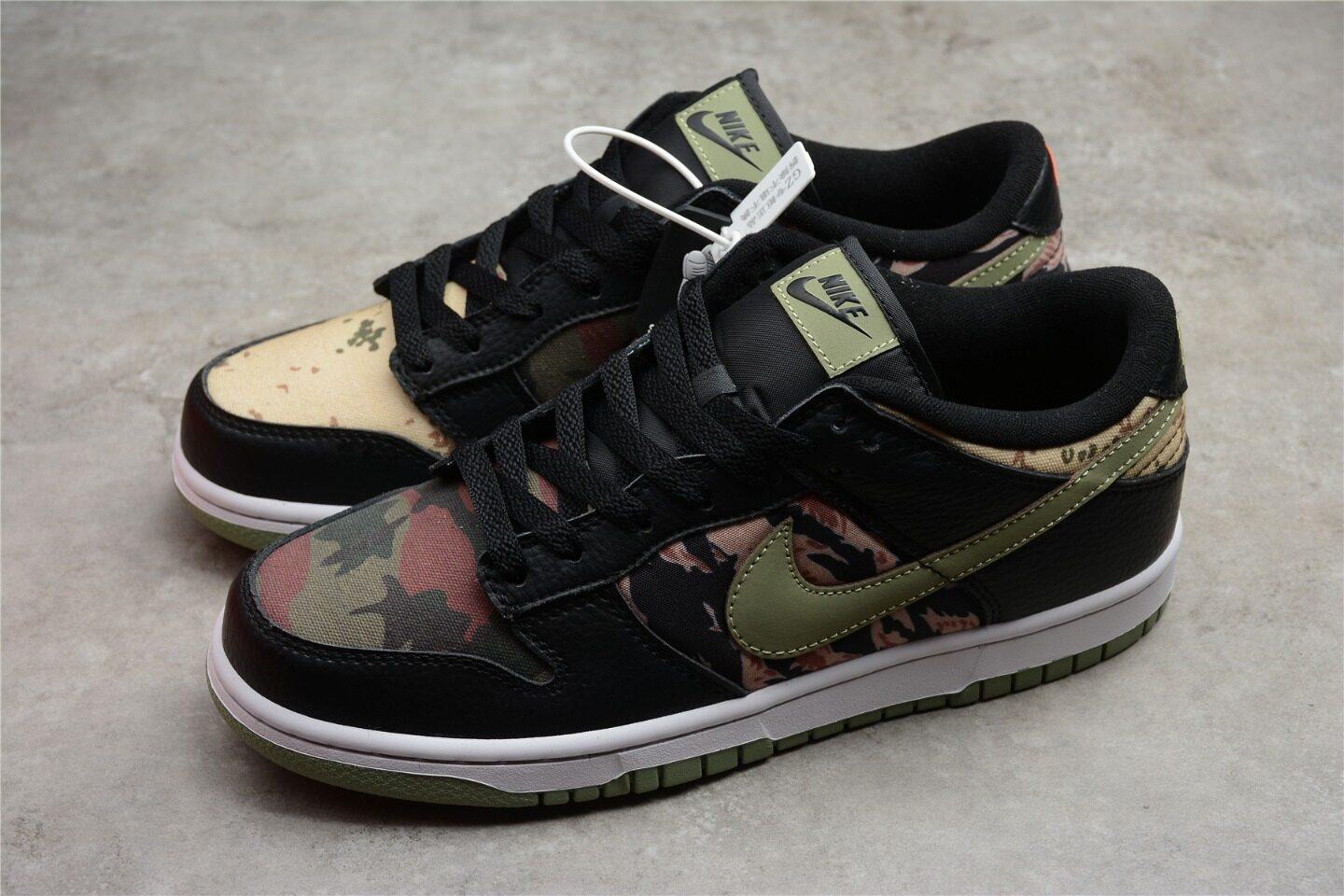 nike dh0957
