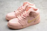 Jordan 1 Mid Coral Gold 852542-600