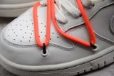 NIKE DUNK LOW x Off-White CT0856-900 (SP batch)