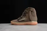 adidas Yeezy Boost 750 Light Brown Gum (Chocolate)(SP batch) BY2456