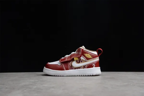 （Kid）Jordan 1 MID ALT(PS)