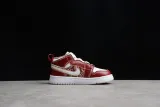（Kid）Jordan 1 MID ALT(PS)