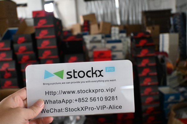 Why Choose StockxPro？