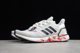 adidas Ultra Boost 20 Chinese New Year White (2020) FW4314