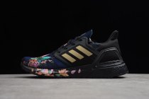 adidas Ultra Boost 20 Chinese New Year Black (2020) FW4310