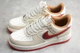 Nike Air Force 1 '07 SU19 QZ3068-226