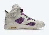 Jordan 6 Retro Quai54 Sail Black (2020) CZ4152-101