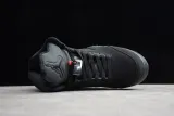 Jordan 5 Retro Paris Saint-Germain(SP Batch) AV9175-001