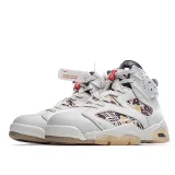 Jordan 6 Retro Quai54 Sail Brown (2020) CZ4152-100