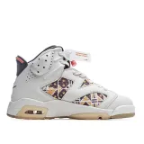 Jordan 6 Retro Quai54 Sail Brown (2020) CZ4152-100