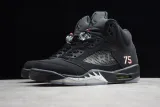 Jordan 5 Retro Paris Saint-Germain(SP Batch) AV9175-001