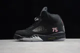 Jordan 5 Retro Paris Saint-Germain(SP Batch) AV9175-001