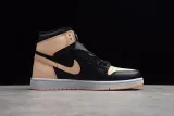 Jordan 1 Retro High Black Crimson Tint (GS) 575441-081