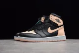 Jordan 1 Retro High Black Crimson Tint (GS) 575441-081