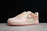 Nike Air Force 1'07 Low Premium Washed Coral Guava Ice Rose Gold 896185-603