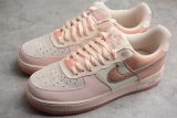 Nike Air Force 1'07 Low Premium Washed Coral Guava Ice Rose Gold 896185-603
