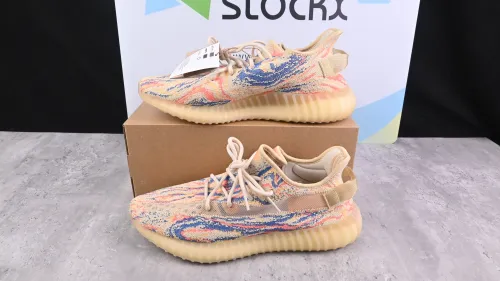 adidas Yeezy Boost 350 V2 MX Oat(SP batch) GW3773