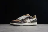 A Bathing Ape Bape SK8 Sta Brown Ivory (SP batch)001FWH801013_BEI_A