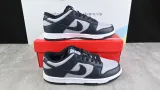 Nike Dunk Low Georgetown CW1590-004