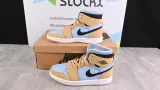 Jordan 1 High Zoom Air CMFT Psychic Blue (W) CT0979-400