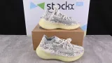 adidas Yeezy 380 Boost Aline(SP batch) FB7278