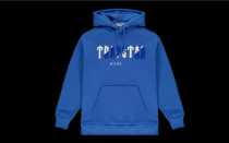 Exclusive link