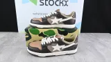 A Bathing Ape Bape SK8 Sta Brown Ivory (SP batch)001FWH801013_BEI_A